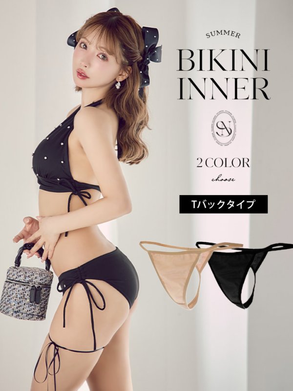 画像1: 【即日発送】【水着小物：インナー】Tバックインナーパンツ 水着[YMT] (1)