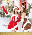 画像2: 【即日発送】【X'mas6点セット】【マリームーン】セクシーサンタ＆トナカイコスプレ【フリーサイズ/2カラー】[YMT] (2)