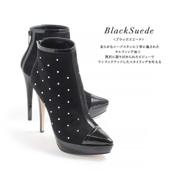 画像3: 【COMEX】 1color/ 13cmヒール/ キルティング/ ラインストーン/ ピンヒール/ ポインテッドトゥ/ ブラック/ スエード/ ブーツ[OFJH] (3)