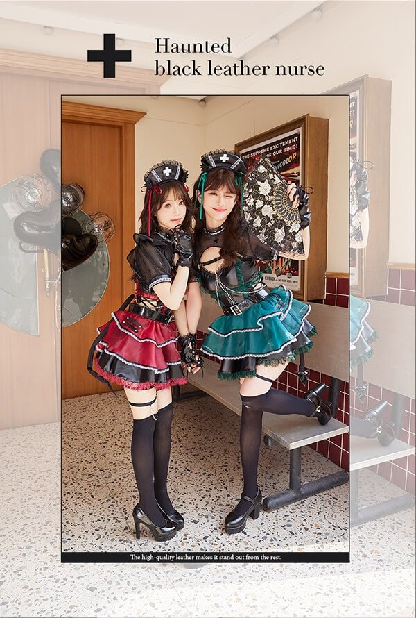 画像15: 【即日発送】ホーンテッドブラックレザーナース【マリームーン】【ハロウィンコスプレ6点セット】【フリーサイズ/2カラー】[OF04] (15)