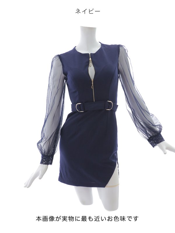 画像25: ジップアップドレス/チュール袖/刺繍/布ベルト/シアー/スリット/透け/谷間見せ/背中隠し/ミニドレス/キャバドレス【XS-XLサイズ/3カラー】[HC02-X] 【SB】dzw (25)