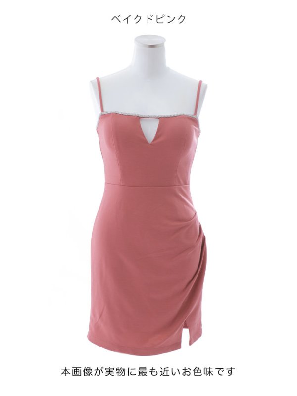 画像12: キャミソールビジュードレス/背中見せ/タイト/タック/ミニドレス/ キャバドレス【XS-Mサイズ/1カラー】[HC02] 【SB】dzj (12)