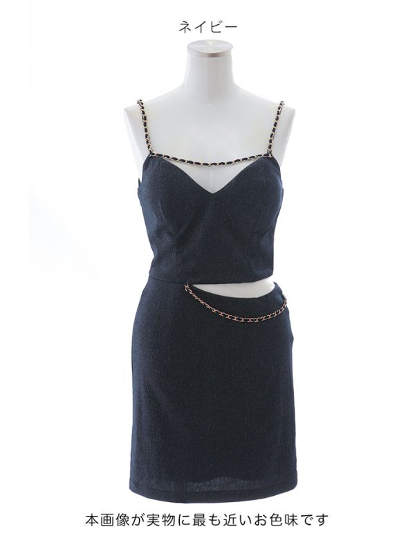 画像25: ウエストカットキャミソールドレス/チェーン/谷間見せ/背中見せ/透け感/ミニドレス/キャバドレス【XS-Lサイズ/3カラー】[HC02-X] 【SB】dzj (25)