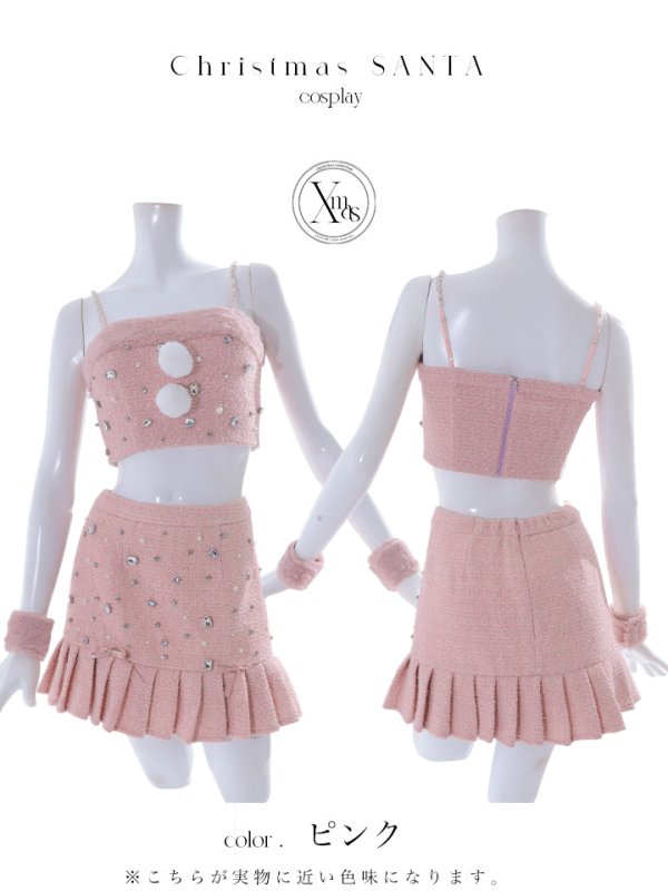 画像29: 【ノベルティ対象】【即日発送！】【サンタコス 4点セット】【XS-Lサイズ/1カラー】チェックセットアップビジューサンタコスプレ[YMT] (29)