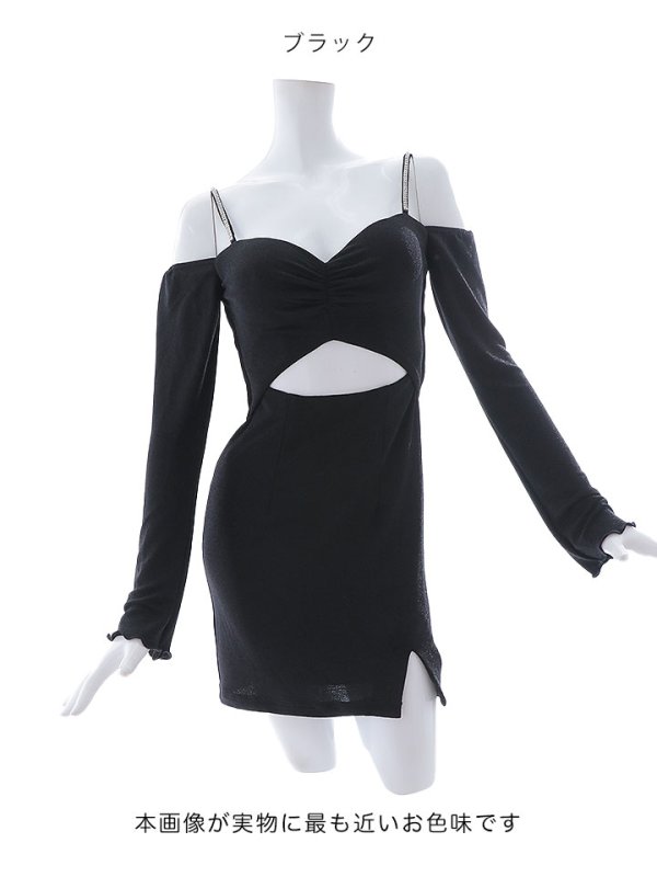 画像13: SALE!グリッターラメドレス/キャミソール/ビジュー/ウエストカット/スリット/谷間見せ/背中見せ/ミニドレス/キャバドレス【XS-Lサイズ/1カラー】[OF01A]【SB】dzjv (13)