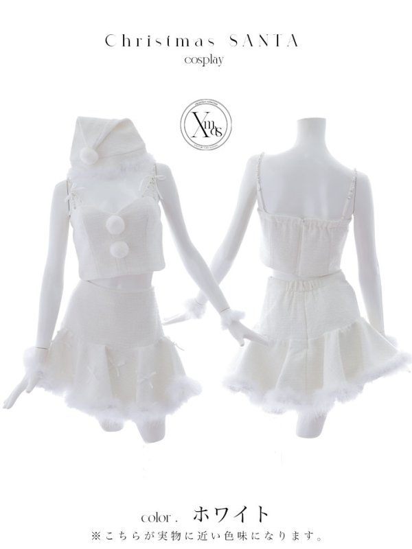 画像36: 【ノベルティ対象】【即日発送】【サンタコス 5点セット】【XS-Lサイズ/2カラー】セットアップフレアミニサンタ[YMT] (36)