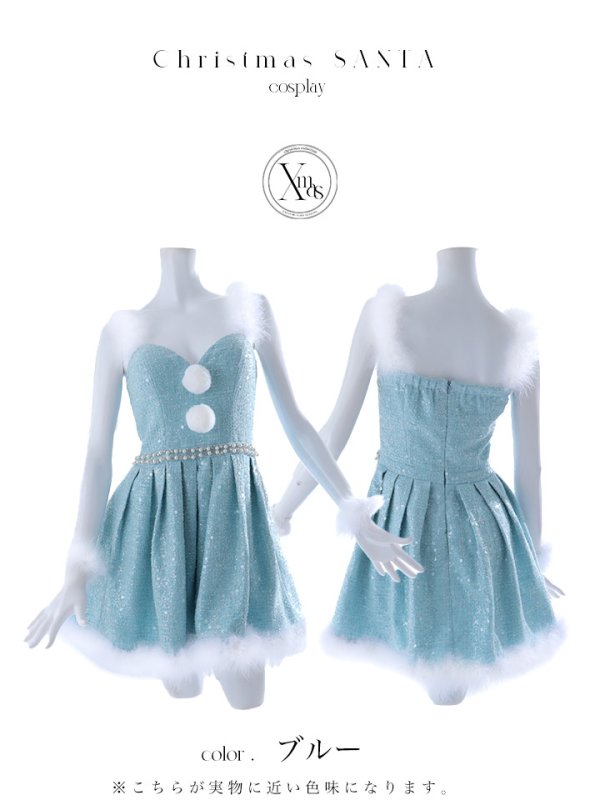 画像43: 【一部予約商品/11月中旬発送予定】【サンタコス 4点セット】【XS-XLサイズ/3カラー】ラメツイードミニワンピースサンタ[YMT] (43)