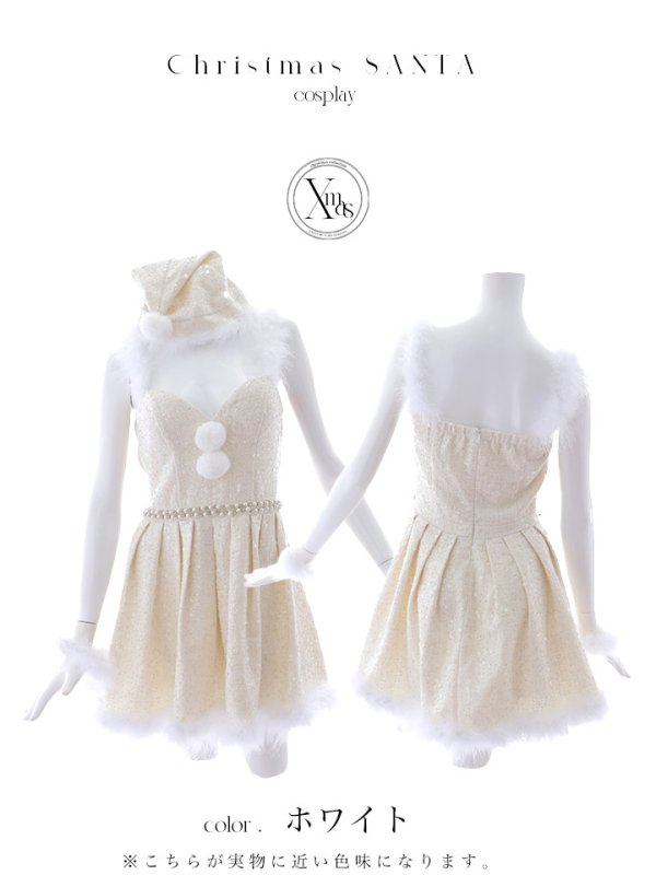 画像39: 【一部予約商品/11月中旬発送予定】【サンタコス 4点セット】【XS-XLサイズ/3カラー】ラメツイードミニワンピースサンタ[YMT] (39)