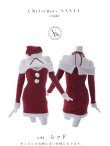 画像14: 【即日発送】【サンタコス 3点セット】【S-Lサイズ/1カラー】クロスネックバストオープンサンタコスプレ[OF01] (14)