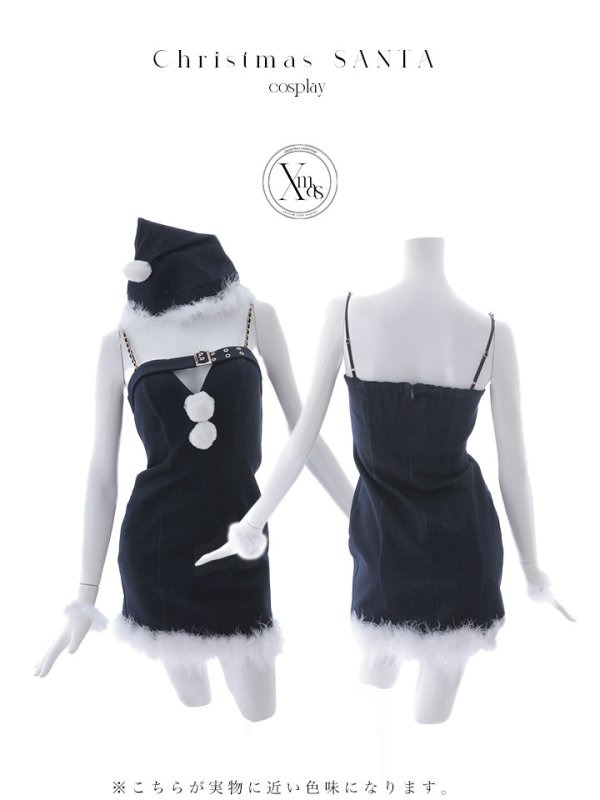画像20: 【即日発送！】【サンタコス 4点セット】【XS-Mサイズ/1カラー】デニムキャミソールサンタコスプレ[YMT] (20)