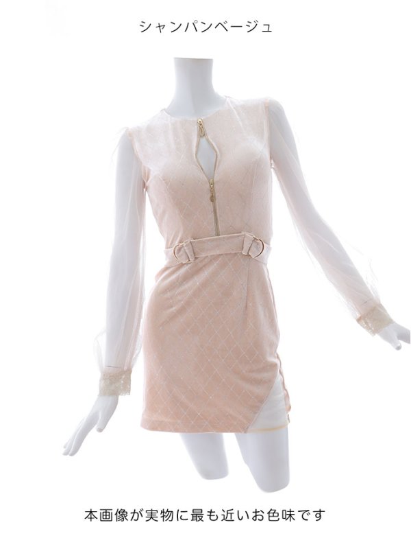 シャンパンベージュ