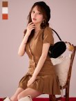 モデル：ゆめ　身長：160cm　着用サイズ：Sサイズ