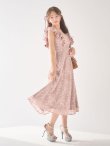 モデル：りな　身長：160cm　着用サイズ：Sサイズ