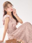 モデル：りな　身長：160cm　着用サイズ：Sサイズ