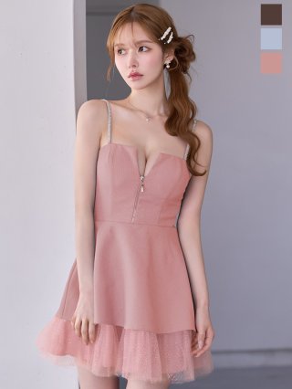 送料無料!ツイードチュールティアードフレアミニドレス/キャバドレス