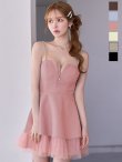 モデル：ゆめ　身長：160cm　着用サイズ：Sサイズ