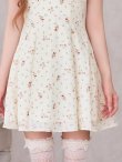 モデル：まみ　身長：161cm　着用サイズ：Sサイズ