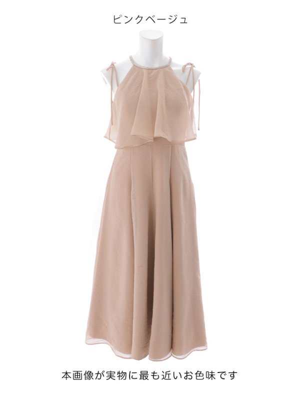 ピンクベージュ