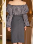 モデル：朝陽凪　身長：156cm　着用サイズ：Sサイズ
