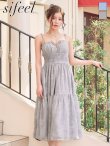 モデル：せいは　身長：161cm　着用サイズ：Sサイズ