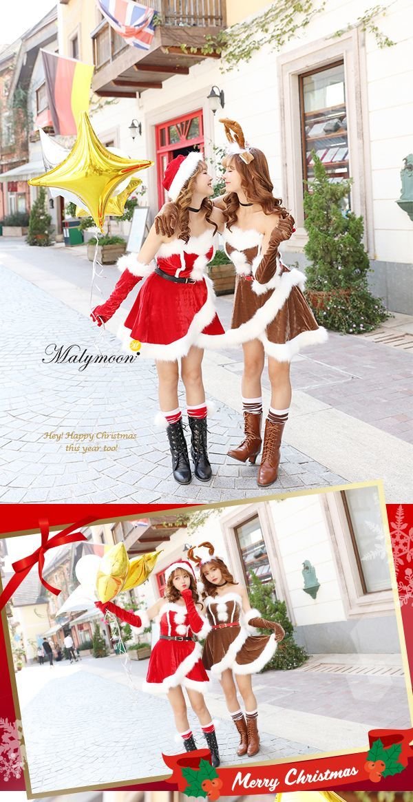 画像3: 【即日発送】【X'mas6点セット】【マリームーン】セクシーサンタ＆トナカイコスプレ【フリーサイズ/2カラー】[YMT] (3)