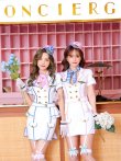 画像5: 【即日発送】ホワイトキャビンアテンダント《ハロウィンコスプレ8点セット》【Malymoon/マリームーン】[HC02] (5)