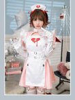 画像2: 【即日発送】デビルハーネスナース【マリームーン】【ハロウィンコスプレ9点セット】【フリーサイズ/2カラー】[HC03] (2)