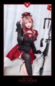 画像4: 【ノベルティ対象】【即日発送】ブラックデビルハーネスナース【マリームーン】【ハロウィンコスプレ9点セット】【フリーサイズ/1カラー】[YMT] (4)
