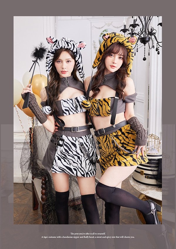 画像5: 【即日発送】ハンサムファーニットタイガー【マリームーン】【ハロウィンコスプレ9点セット】【フリーサイズ/1カラー】[OF04] (5)