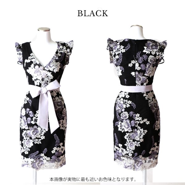 画像9: SALE!再入荷！ラグジュアリーフラワー/花柄刺繍/リボンベルト/キャバドレス/ミニドレス【S-Lサイズ/2カラー】[OF03-X]【YN】dz (9)