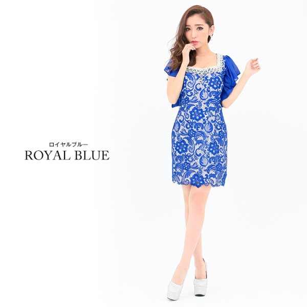 画像10: 値下げ！【XS-XXLサイズ/9カラー】きらめきビジュー＆パールの贅沢な輝き♪ 華の総レースで上品なオーラを放ちます☆フロントレースサテンミニパーティードレス[OF01A]【SB】 (10)