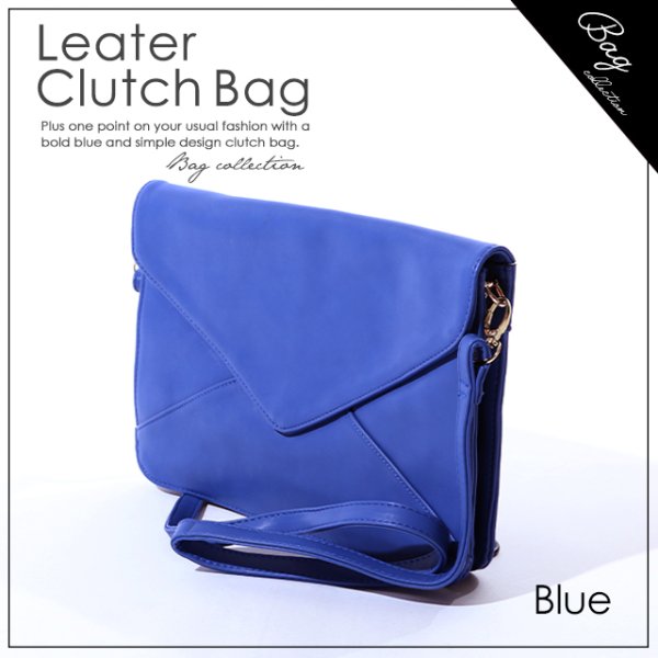 画像2: フェイクレザークラッチバッグ[OF03] (2)