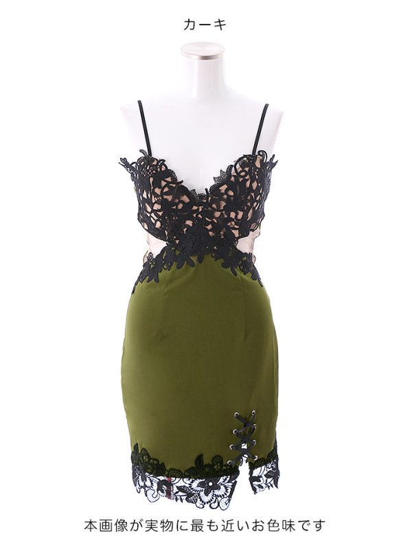 画像14: 再入荷！選べる袖ドレス/花柄刺繍スピンドルスリットドレス /透け /谷間見せ /ミニドレス /キャバドレス【XS-XLサイズ/3タイプ】[OF03-U] 【YN】dz (14)