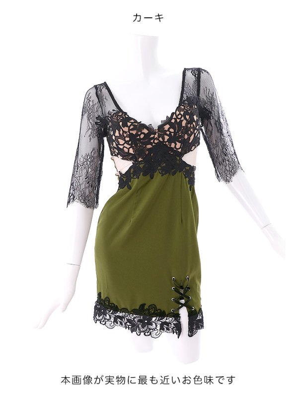 画像11: 再入荷！選べる袖ドレス/花柄刺繍スピンドルスリットドレス /透け /谷間見せ /ミニドレス /キャバドレス【XS-XLサイズ/3タイプ】[OF03-U] 【YN】dz (11)