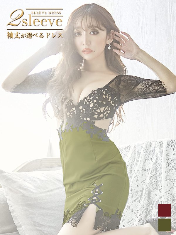 画像1: 再入荷！選べる袖ドレス/花柄刺繍スピンドルスリットドレス /透け /谷間見せ /ミニドレス /キャバドレス【XS-XLサイズ/3タイプ】[OF03-U] 【YN】dz (1)