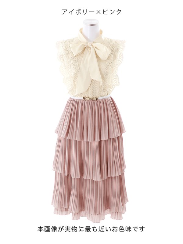 画像21: SALE!再入荷！バイカラーティアードワンピースドレス/レース/リボン/プリーツ/フレアー/ワンピース/ベルト/無地/胸元隠し/背中隠し/ミディアム丈/キャバドレス/パッド無し/【M-XLサイズ/1カラー】[OF03-X] 【YN】dz (21)