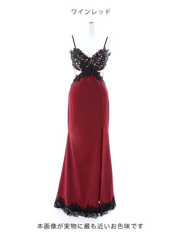 画像24: 花柄刺繍スピンドルスリットロングドレス /キャミソール/ノースリーブ/刺繍/透け/谷間見せ/タイト/ロングドレス /キャバドレス【S-Mサイズ/4カラー】[HC02] dzw (24)