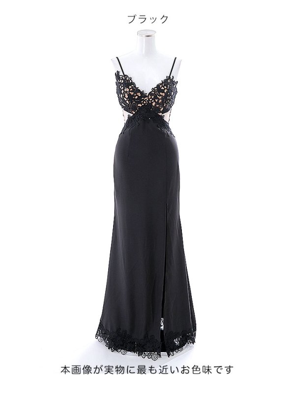 画像23: 花柄刺繍スピンドルスリットロングドレス /キャミソール/ノースリーブ/刺繍/透け/谷間見せ/タイト/ロングドレス /キャバドレス【S-Mサイズ/4カラー】[HC02] dzw (23)