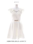 画像13: SALE!ホワイトレースフレアードレス/レース/ビジュー/ベルト/無地/ワンカラー/谷間見せ/フレアー/ミニドレス/キャバドレス【S-Lサイズ/1カラー】[OF03-X] 【YN】dz (13)