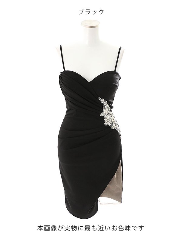 画像25: SALE!ワンカラーシアースリットビジュータイトキャミドレス/キャバドレス【S-Mサイズ/9カラー】[OF03-X] 【YN】dzw (25)