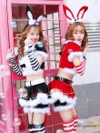 画像1: 【即日発送】【クリスマスコスプレ8点セット】【Malymoon/マリームーン】バニーサンタクロースコスチューム【フリーサイズ/2カラー】[YMT] (1)
