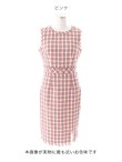 画像13: SALE!ツイードノースリーブワンピースドレス/チェック柄/ツイード/ノースリーブ/胸元隠し/背中隠し/ミディアム丈/タイト/キャバドレス/ミディアムドレス【S-Lサイズ/3カラー】[OF03] 【YN】dz (13)