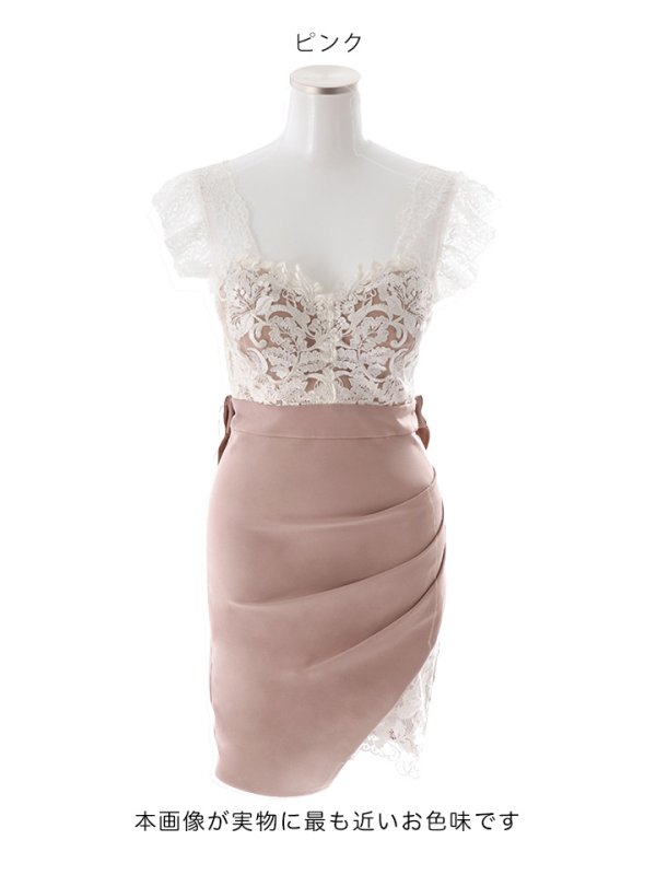 画像17: SALE!花柄刺繍レースバックリボンドレス/レース/刺繍/バックリボン/透け/谷間見せ/タイト/ミニドレス/キャバドレス【S-Lサイズ/2カラー】[OF03-U] 【YN】dzw (17)