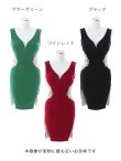 画像20: SALE!XS&XLサイズ登場!ワンカラーサイドシアービジュードレス/シンプル/ノースリーブ/透け/ストレッチ/シアー/ミニドレス/キャバドレス【XS-XLサイズ/8カラー】[OF03-U] 【YN】dzw (20)