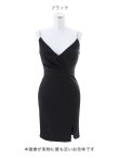 画像20: SALE!キャミソールドレス/シンプル/ビジュー/ノースリーブ/ミニドレス/キャバドレス【S-Mサイズ/5カラー】[OF03-U] 【YN】dzj (20)