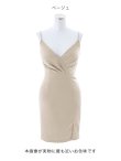 画像24: SALE!キャミソールドレス/シンプル/ビジュー/ノースリーブ/ミニドレス/キャバドレス【S-Mサイズ/5カラー】[OF03-U] 【YN】dzj (24)