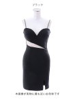 画像20: キャミソールシアードレス/サイドシアー/ビジュー/谷間見せ/背中見せ/タイト/ミニドレス/キャバドレス 【XS-Mサイズ/2カラー】[OF03-U] 【YN】dzj (20)