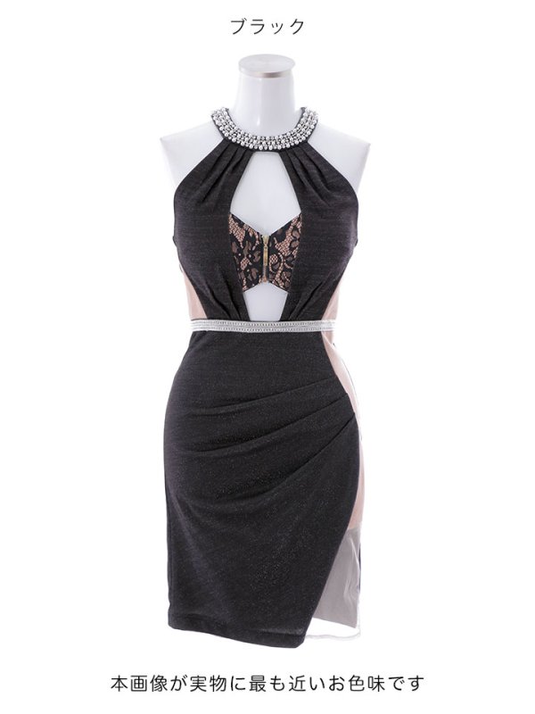 画像22: SALE!【新色登場！】ラメドレス/ホルターネック/ビジュー/ジップ/ストレッチ/スリット/ワンカラー/谷間見せ/背中見せ/タイト/ ミニドレス/ キャバドレス【YN】【S-Lサイズ/3カラー】[HC02-U] dzw (22)