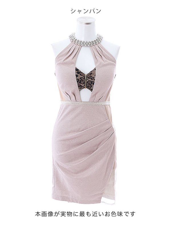 画像20: SALE!【新色登場！】ラメドレス/ホルターネック/ビジュー/ジップ/ストレッチ/スリット/ワンカラー/谷間見せ/背中見せ/タイト/ ミニドレス/ キャバドレス【YN】【S-Lサイズ/3カラー】[HC02-U] dzw (20)