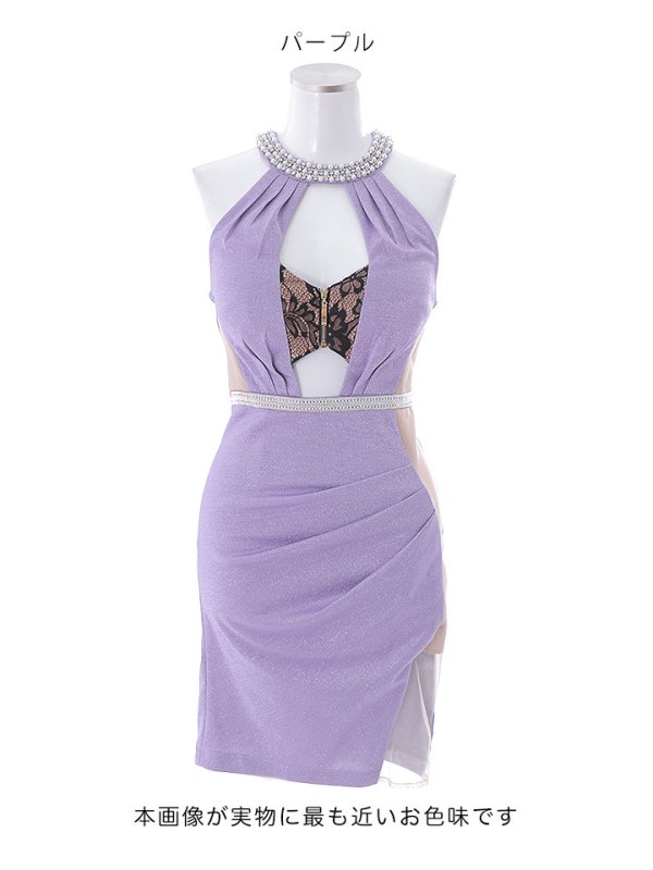 画像21: SALE!【新色登場！】ラメドレス/ホルターネック/ビジュー/ジップ/ストレッチ/スリット/ワンカラー/谷間見せ/背中見せ/タイト/ ミニドレス/ キャバドレス【YN】【S-Lサイズ/3カラー】[HC02-U] dzw (21)